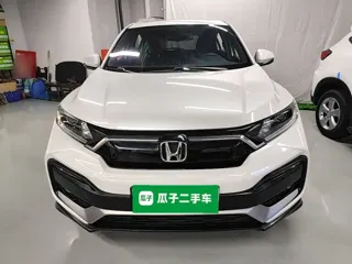 Honda XR-V 2020 купить из Китая, цена 1 624 000 ₽ — Suifenhe Auto