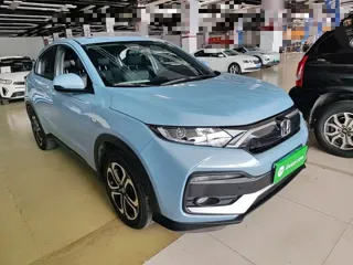 Honda XR-V 2021 купить из Китая, цена 1 581 000 ₽ — Suifenhe Auto