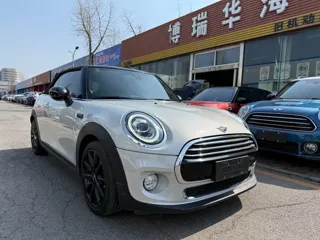 MINI Cooper 2019 купить из Китая, цена 2 869 000 ₽ — Suifenhe Auto