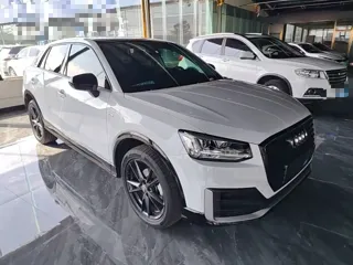 Audi Q2 2020 купить из Китая, цена 1 711 000 ₽ — Suifenhe Auto