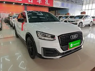 Audi Q2 2020 купить из Китая, цена 1 706 000 ₽ — Suifenhe Auto