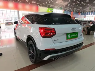 Audi Q2 2020 купить из Китая, цена 1 706 000 ₽ — Suifenhe Auto