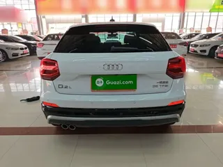 Audi Q2 2020 купить из Китая, цена 1 706 000 ₽ — Suifenhe Auto