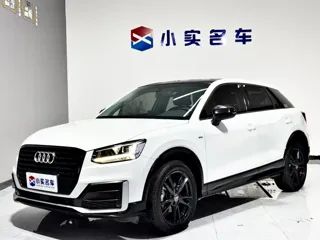 Audi Q2 2020 купить из Китая, цена 1 572 000 ₽ — Suifenhe Auto