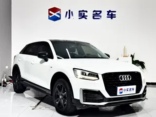 Audi Q2 2020 купить из Китая, цена 1 572 000 ₽ — Suifenhe Auto
