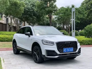 Audi Q2 2020 купить из Китая, цена 1 773 000 ₽ — Suifenhe Auto