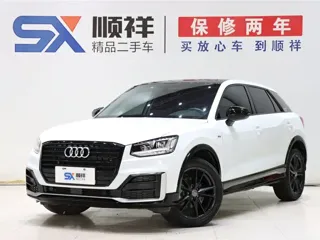 Audi Q2 2021 купить из Китая, цена 1 781 000 ₽ — Suifenhe Auto