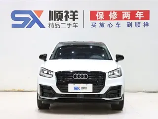 Audi Q2 2021 купить из Китая, цена 1 781 000 ₽ — Suifenhe Auto