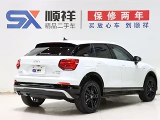Audi Q2 2021 купить из Китая, цена 1 781 000 ₽ — Suifenhe Auto