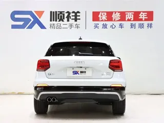 Audi Q2 2021 купить из Китая, цена 1 781 000 ₽ — Suifenhe Auto