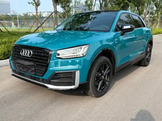 Audi Q2 2020 купить из Китая, цена 1 744 000 ₽ — Suifenhe Auto