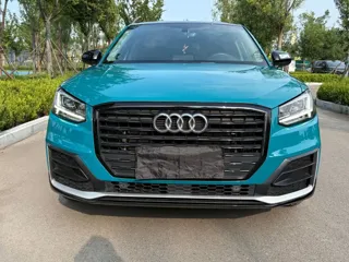 Audi Q2 2020 купить из Китая, цена 1 744 000 ₽ — Suifenhe Auto
