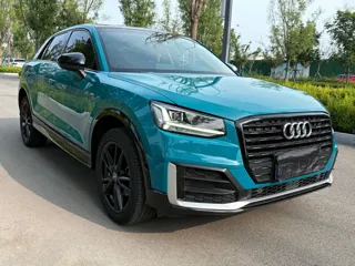 Audi Q2 2020 купить из Китая, цена 1 744 000 ₽ — Suifenhe Auto