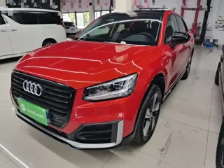 Audi Q2 2021 купить из Китая, цена 1 777 000 ₽ — Suifenhe Auto