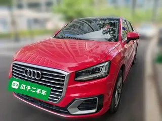 Audi Q2 2020 купить из Китая, цена 1 512 000 ₽ — Suifenhe Auto
