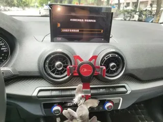 Audi Q2 2020 купить из Китая, цена 1 518 000 ₽ — Suifenhe Auto