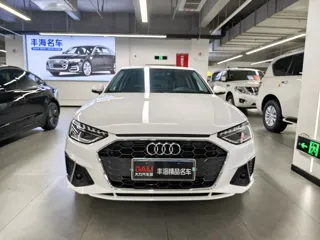 Audi A4 2020 купить из Китая, цена 2 814 000 ₽ — Suifenhe Auto