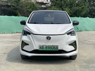 Changan Benben E-Star 2021 купить из Китая, цена 886 000 ₽ — Suifenhe Auto