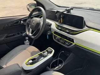 Changan Benben E-Star 2021 купить из Китая, цена 886 000 ₽ — Suifenhe Auto