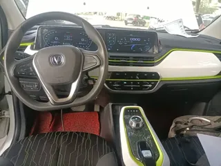Changan Benben E-Star 2020 купить из Китая, цена 1 022 000 ₽ — Suifenhe Auto