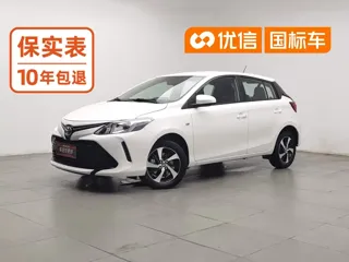 Toyota Vios FS 2020 купить из Китая, цена 1 280 000 ₽ — Suifenhe Auto