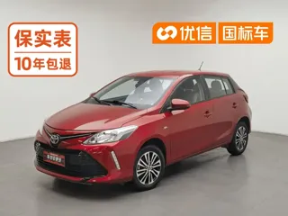 Toyota Vios FS 2020 купить из Китая, цена 1 209 000 ₽ — Suifenhe Auto