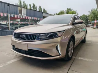 Geely Emgrand GL 2021 купить из Китая, цена 1 204 000 ₽ — Suifenhe Auto