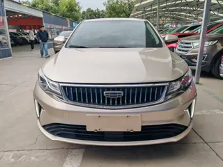 Geely Emgrand GL 2021 купить из Китая, цена 1 204 000 ₽ — Suifenhe Auto