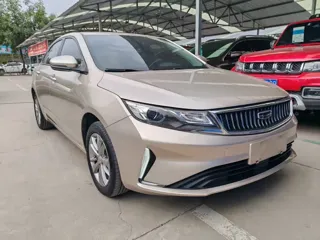 Geely Emgrand GL 2021 купить из Китая, цена 1 204 000 ₽ — Suifenhe Auto