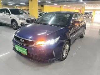 Geely Emgrand GL 2020 купить из Китая, цена 1 143 000 ₽ — Suifenhe Auto