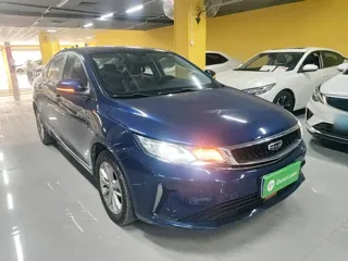 Geely Emgrand GL 2020 купить из Китая, цена 1 143 000 ₽ — Suifenhe Auto