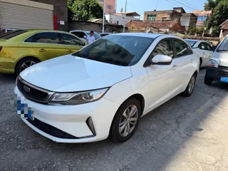 Geely Emgrand GL 2020 купить из Китая, цена 1 085 000 ₽ — Suifenhe Auto