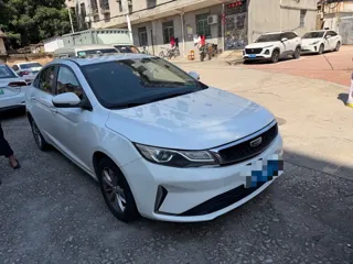 Geely Emgrand GL 2020 купить из Китая, цена 1 085 000 ₽ — Suifenhe Auto