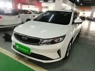 Geely Emgrand GL 2020 купить из Китая, цена 1 174 000 ₽ — Suifenhe Auto