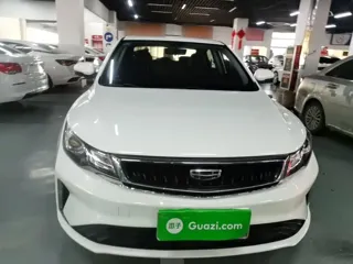 Geely Emgrand GL 2020 купить из Китая, цена 1 174 000 ₽ — Suifenhe Auto