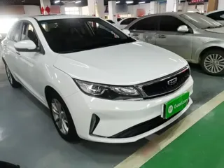 Geely Emgrand GL 2020 купить из Китая, цена 1 174 000 ₽ — Suifenhe Auto