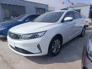 Geely Emgrand GL 2021 купить из Китая, цена 1 195 000 ₽ — Suifenhe Auto