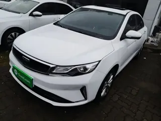 Geely Emgrand GL 2021 купить из Китая, цена 1 283 000 ₽ — Suifenhe Auto
