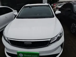Geely Emgrand GL 2021 купить из Китая, цена 1 283 000 ₽ — Suifenhe Auto