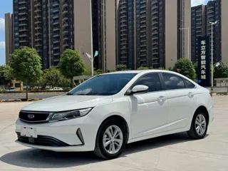 Geely Emgrand GL 2020 купить из Китая, цена 1 085 000 ₽ — Suifenhe Auto