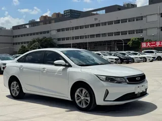 Geely Emgrand GL 2020 купить из Китая, цена 1 085 000 ₽ — Suifenhe Auto