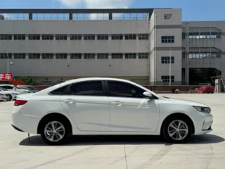 Geely Emgrand GL 2020 купить из Китая, цена 1 085 000 ₽ — Suifenhe Auto