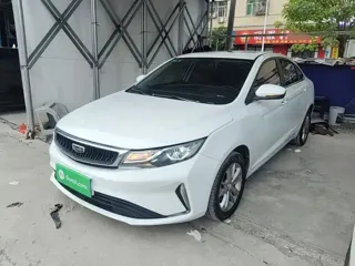 Geely Emgrand GL 2020 купить из Китая, цена 1 156 000 ₽ — Suifenhe Auto