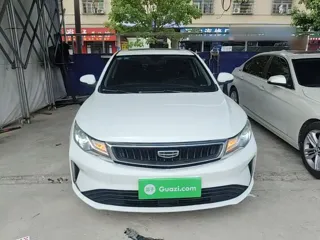 Geely Emgrand GL 2020 купить из Китая, цена 1 156 000 ₽ — Suifenhe Auto