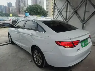 Geely Emgrand GL 2020 купить из Китая, цена 1 156 000 ₽ — Suifenhe Auto