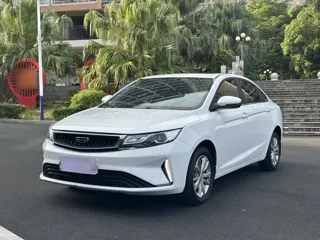 Geely Emgrand GL 2020 купить из Китая, цена 1 228 000 ₽ — Suifenhe Auto