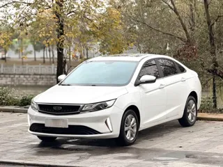 Geely Emgrand GL 2020 купить из Китая, цена 1 088 000 ₽ — Suifenhe Auto