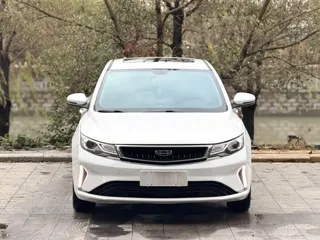 Geely Emgrand GL 2020 купить из Китая, цена 1 088 000 ₽ — Suifenhe Auto