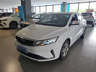 Geely Emgrand GL 2021 купить из Китая, цена 1 192 000 ₽ — Suifenhe Auto