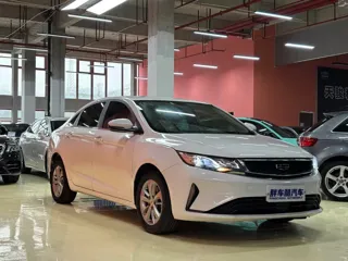 Geely Emgrand GL 2020 купить из Китая, цена 1 164 000 ₽ — Suifenhe Auto